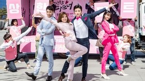 Suspicious Partner (2017) Korean Drama