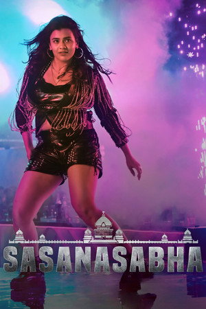 Sasanasabha 10