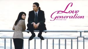 poster Love Generation