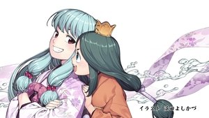 Tsugumomo: 2×12