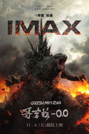 <Images posters