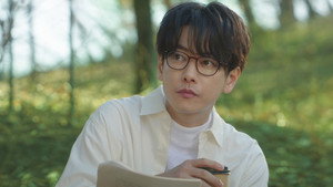 Marry My Husband: Japan: 1×2
