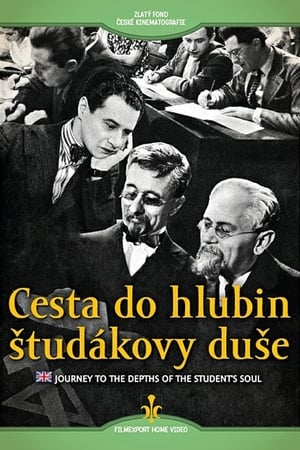 Poster Journey Into the Depth of the Student's Soul (1939)