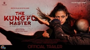 The Kung Fu Master (2020) Sinhala Subtitles | සිංහල උපසිරැසි සමඟ