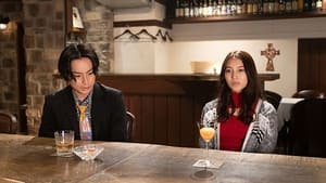 M: Ai Subeki Hito ga Ite Season 1 Episode 6