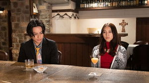 M: Ai Subeki Hito ga Ite Season 1 Episode 6