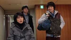 今、僕にできること 一歩、踏み出す勇気