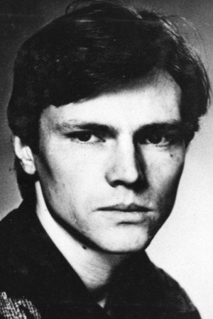 Сергей Быстрицкий