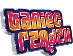 Shake It Up — Logos 5