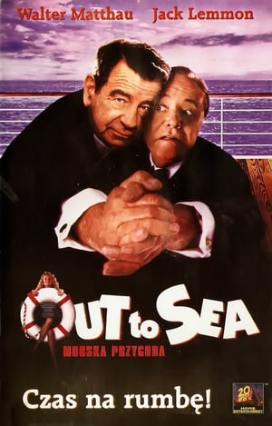 Poster Morska przygoda 1997