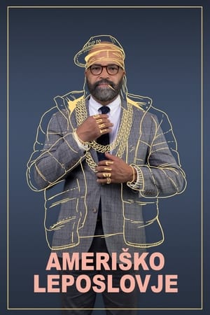 Ameriško leposlovje