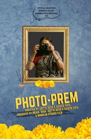 Poster Photo-Prem (2021)