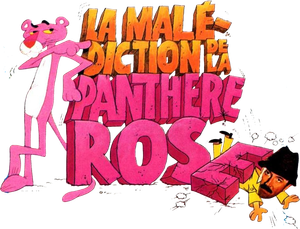 La Malédiction de la Panthère rose