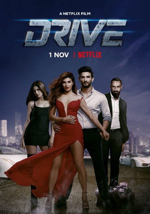 Drive 10