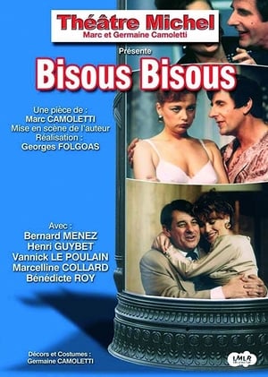 Poster Bisous Bisous 1991