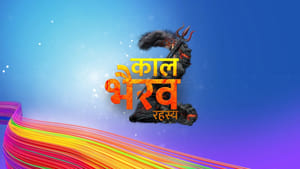 poster Kaal Bhairav Rahasya