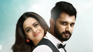 SriKrishna@gmail.com Bangla Subtitle – 2021