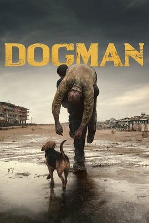 დოგმენი Dogman