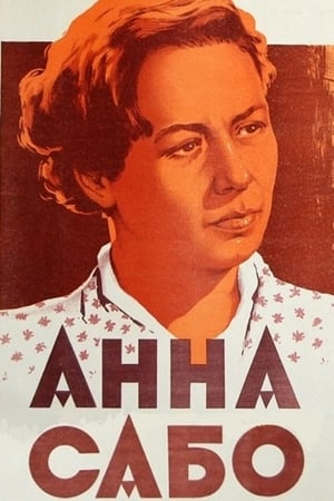 Poster Anna Szabó (1949)