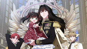 The Adventures of a Demon King's Daughter