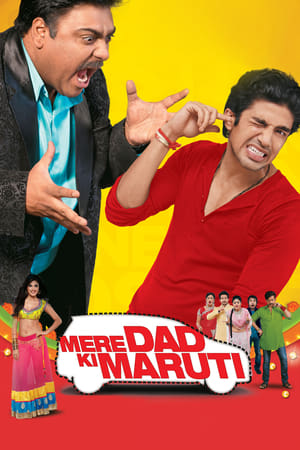 Mere Dad Ki Maruti poster