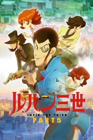 Lupin III: Parte 5: Aventura em França