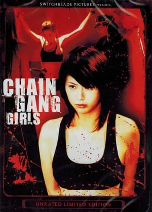 Chain Gang Girls film complet