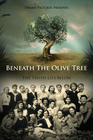 Poster Beneath the Olive Tree 2015