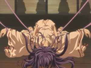 Kao no nai Tsuki Episodio 1 Online
