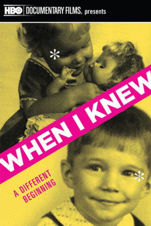When I Knew