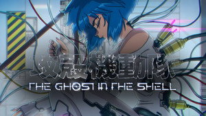 THE GHOST IN THE SHELL