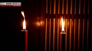 Journeys in Japan: 16×7