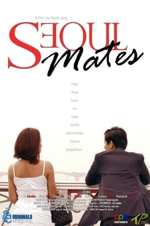 Poster Seoul Mates (2014)