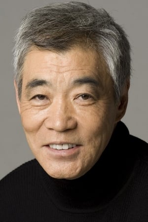 Akira Emoto isYoshio Saitō