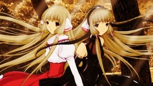 Chobits