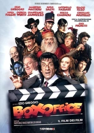 Poster Box Office 3D - Il film dei film 2011