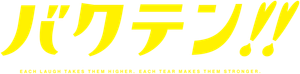 Backflip!! — Logos 4
