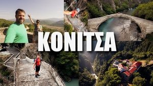 Konitsa