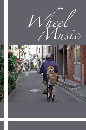 Poster Wheel Music (2020)