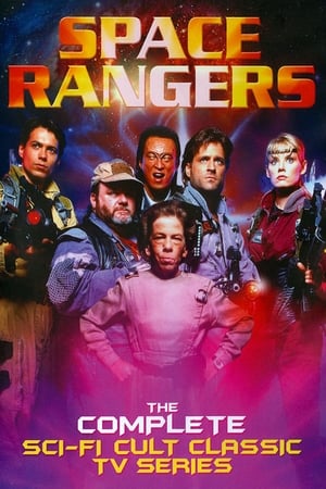Poster Space Rangers 1993