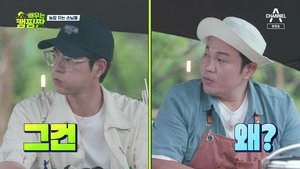 Episode 14
