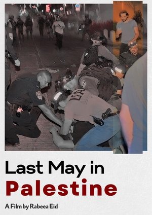 Last May in Palestine (2023)