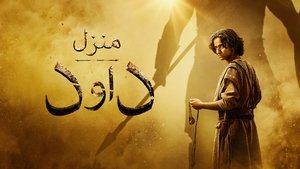 Images posters