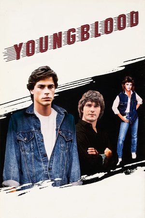 Youngblood (Forja de campeón) cover