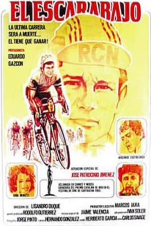 Poster El escarabajo (1983)