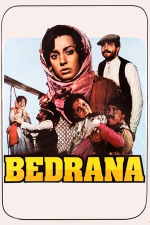 Poster Bedrana 1974