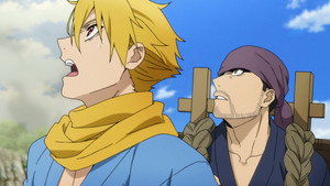 Yomi no Tsugai – Episódio 1