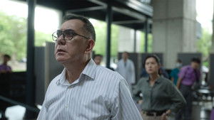 Deadline (2025) เดดไลน์