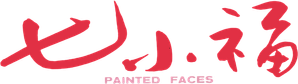 Painted Faces — Logos 1