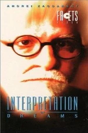 Nonton film Interpretation of Dreams (1990) terbaru sub indo Nonton film Interpretation of Dreams (1990) terbaru sub indo